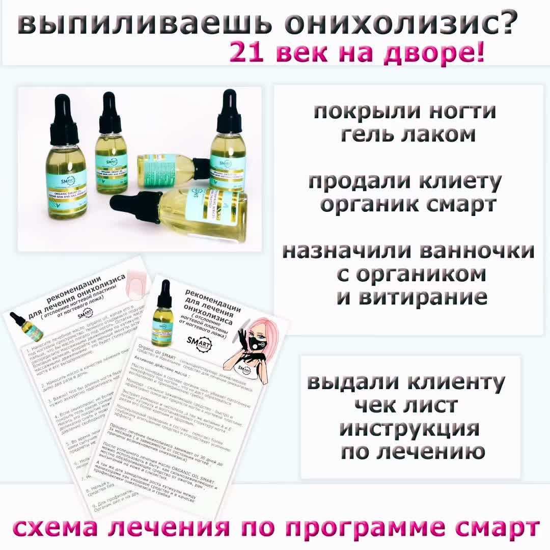 @Трубинова Юлия
