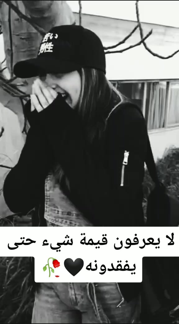 @Yousra officiel