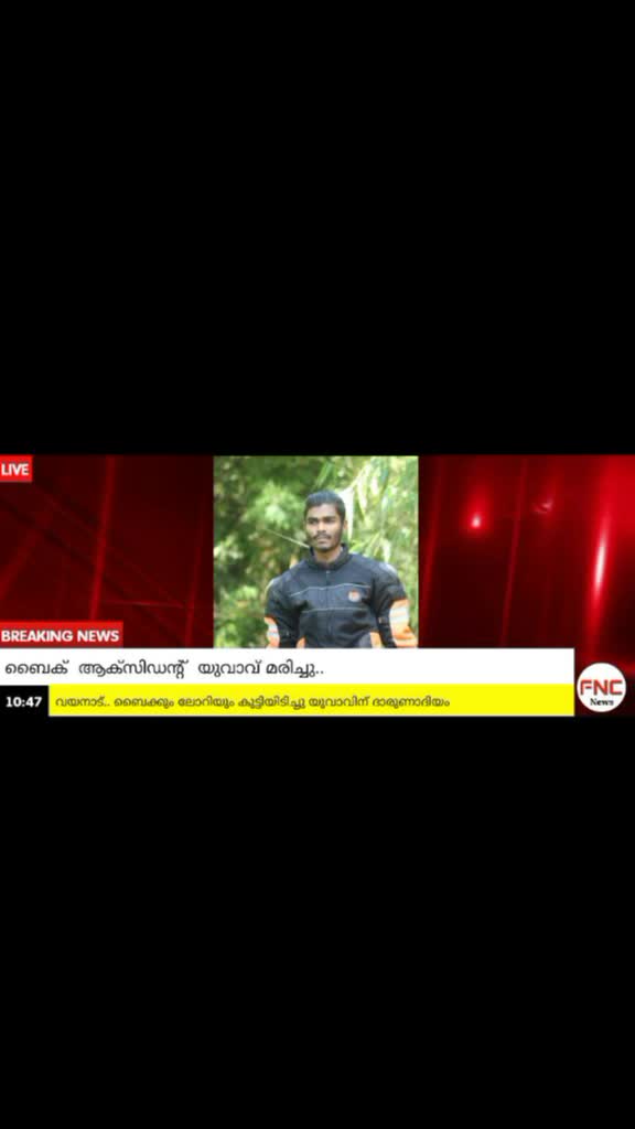 @akhil.❤️
