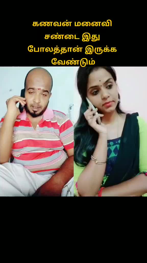@Ramesh Krishnan C