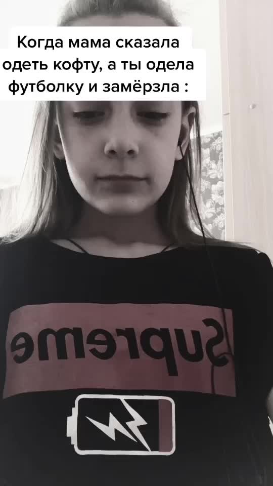 @p01ina
