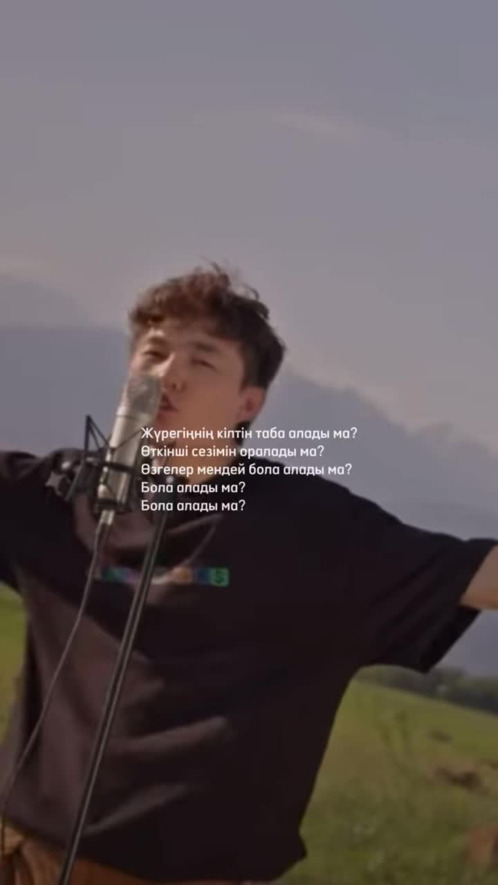 @kenje.music