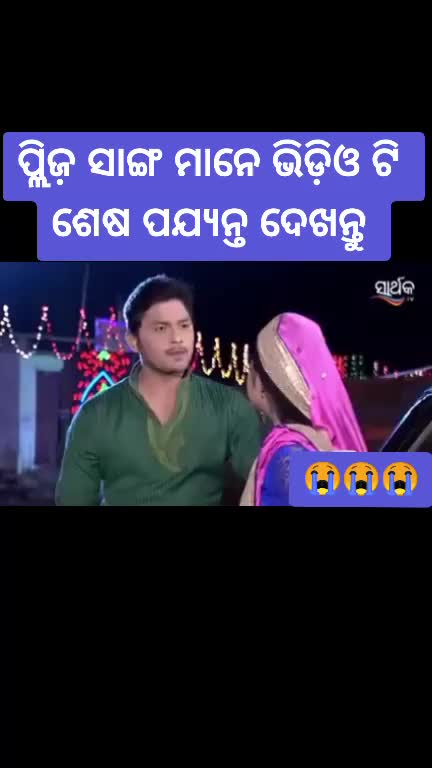 @ପ୍ରଭାକର କୁମାର