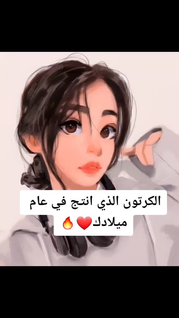 @ุฑูู
๐