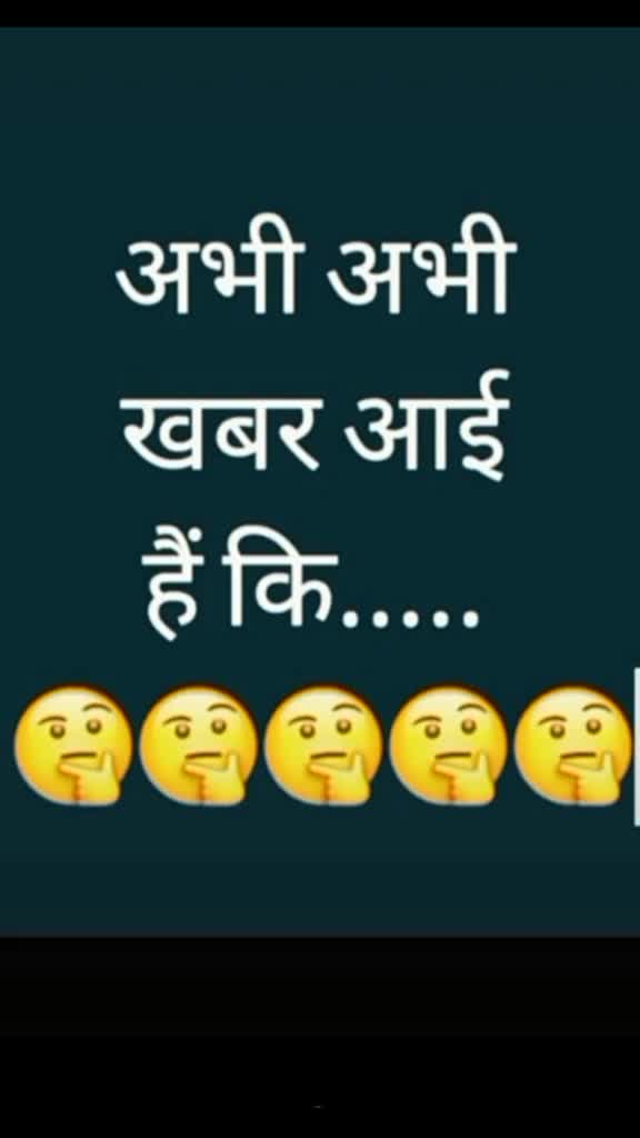 @๐๐papa ki pari๐ ?