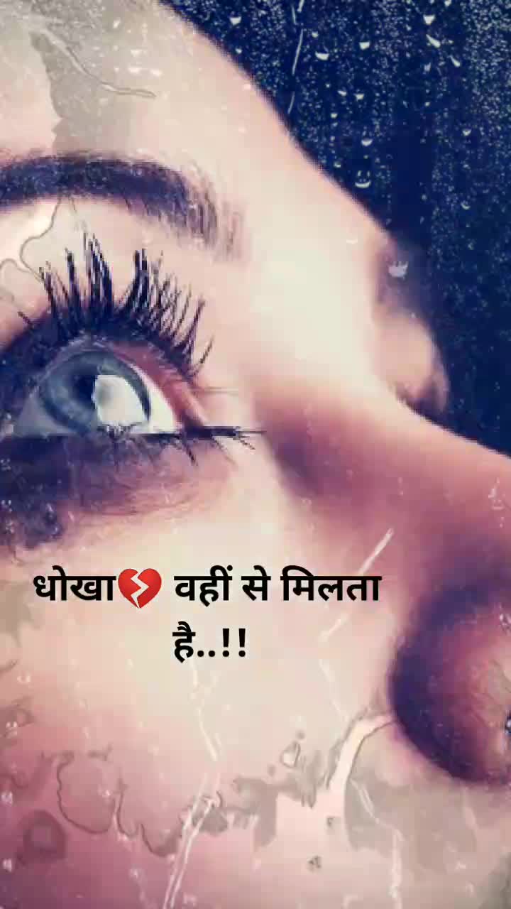 @Aksha..khan