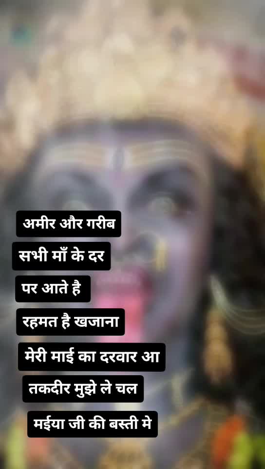 @@ROHITDHIMAN786
