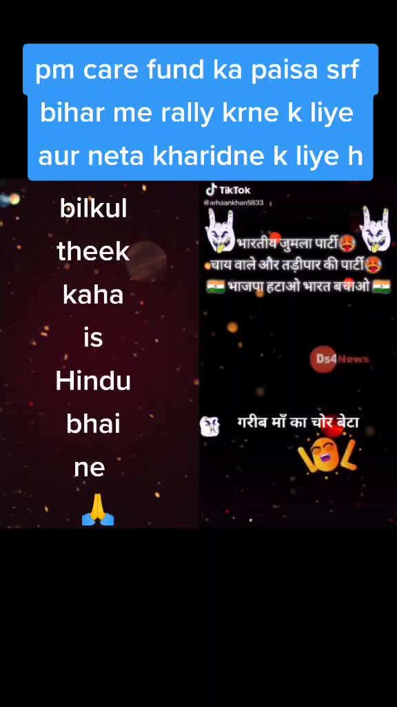 @Ishu Ansari