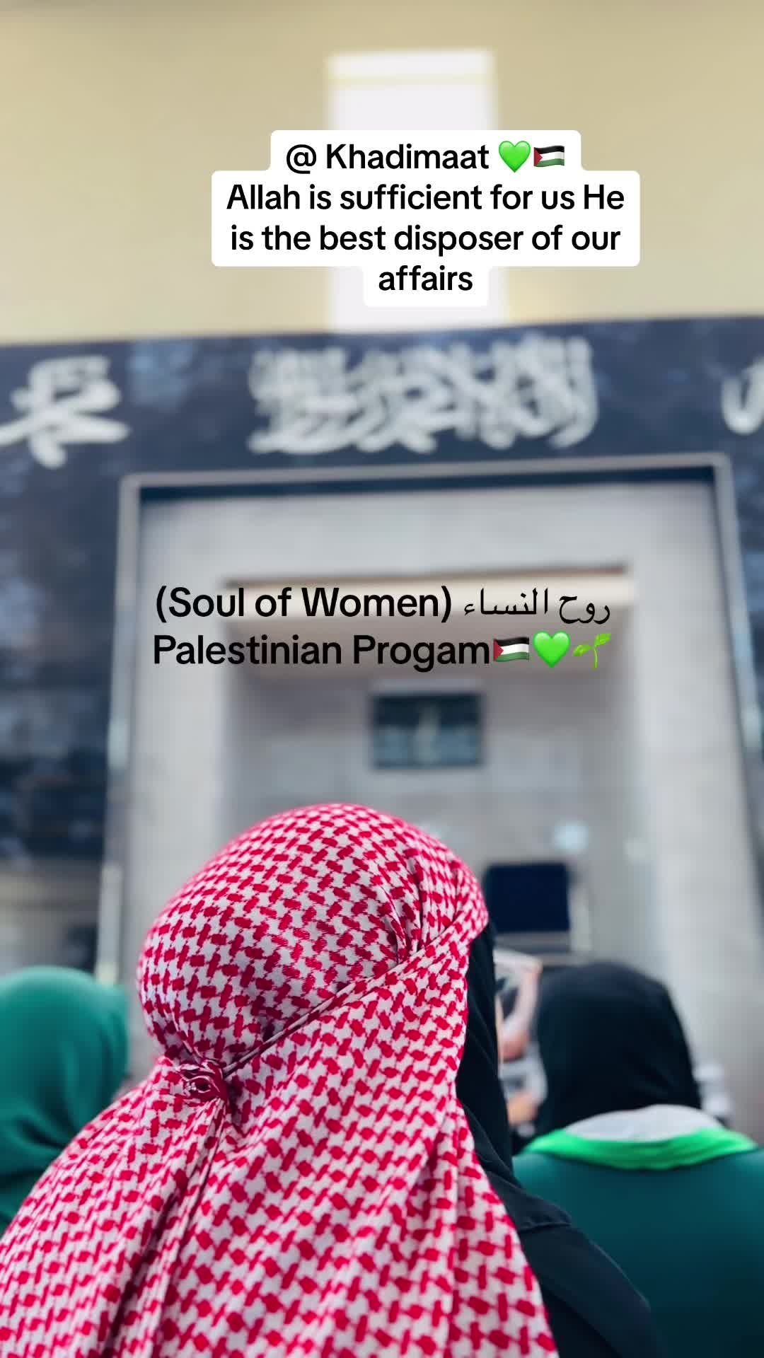 @Soul_of_the_women
