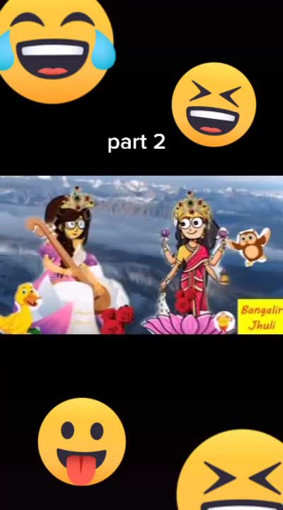 @❤Trishabasu_ApD_02❤