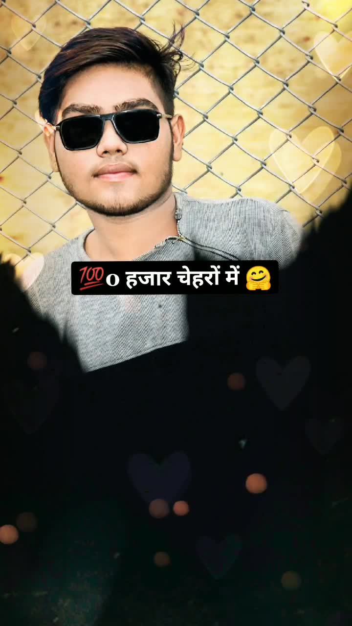 @🔥mr Aman dahiya