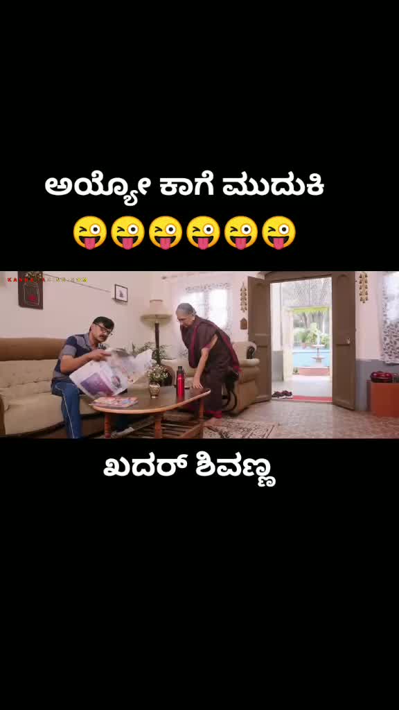 @Maheshkm