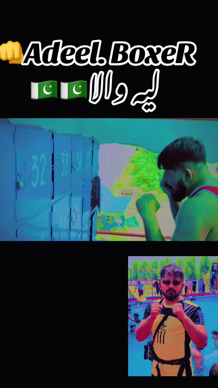 @Adeel BOXER 🇵🇰 🥊