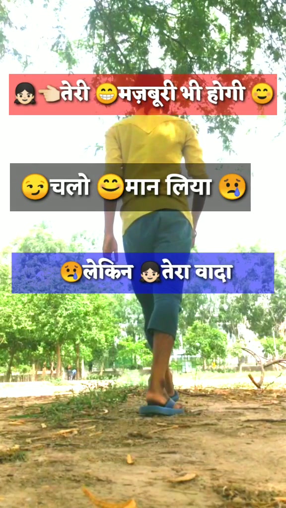 @🔥 Notty,राजा📸