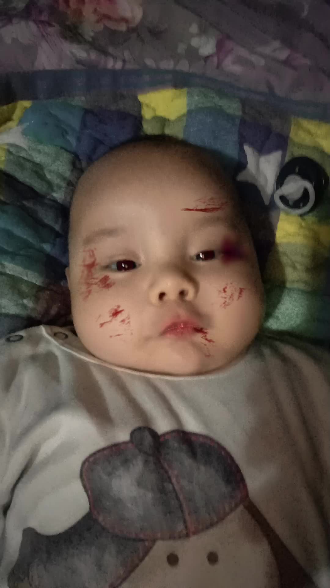 @Шахи