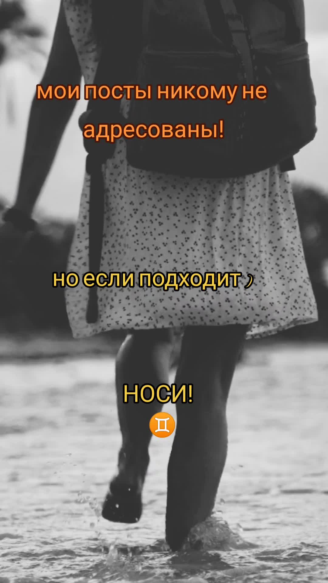 @ϯสᥣส♊