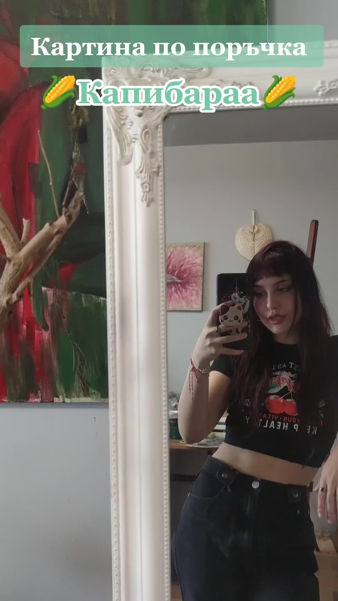 @Cat Art 🐉