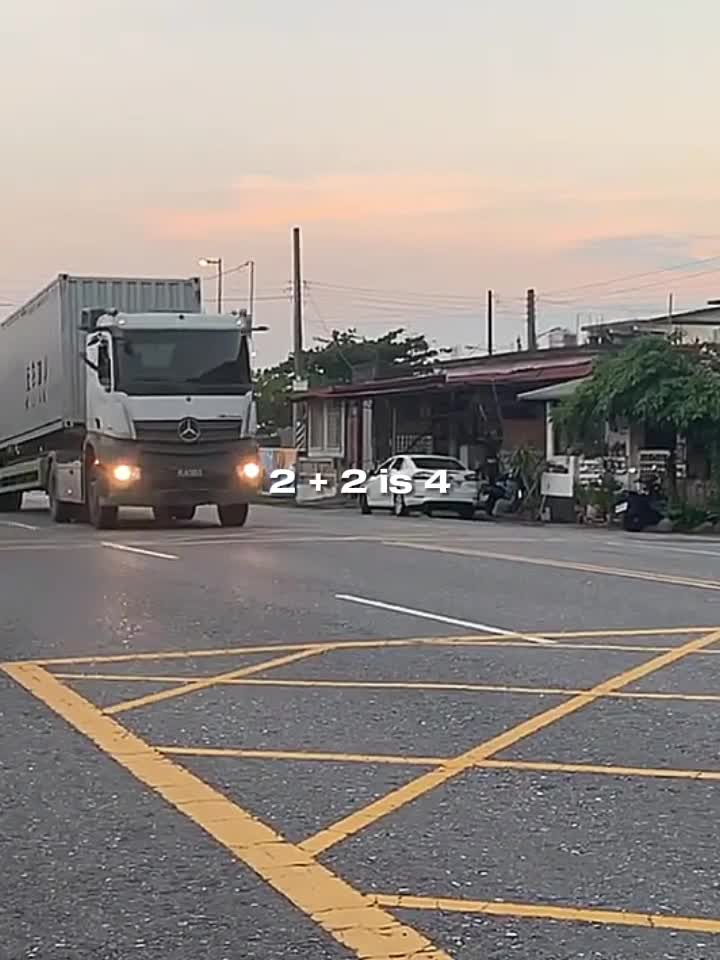 @台9線🕳哈哈盛,