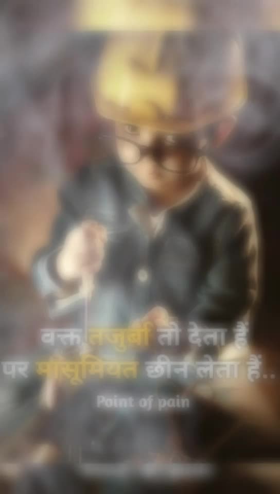 @Harsh singh
