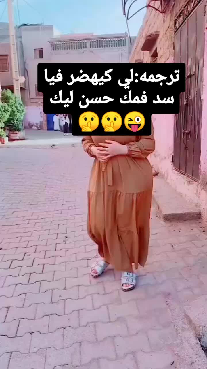 @🌹الأطلسية الحرة🌹