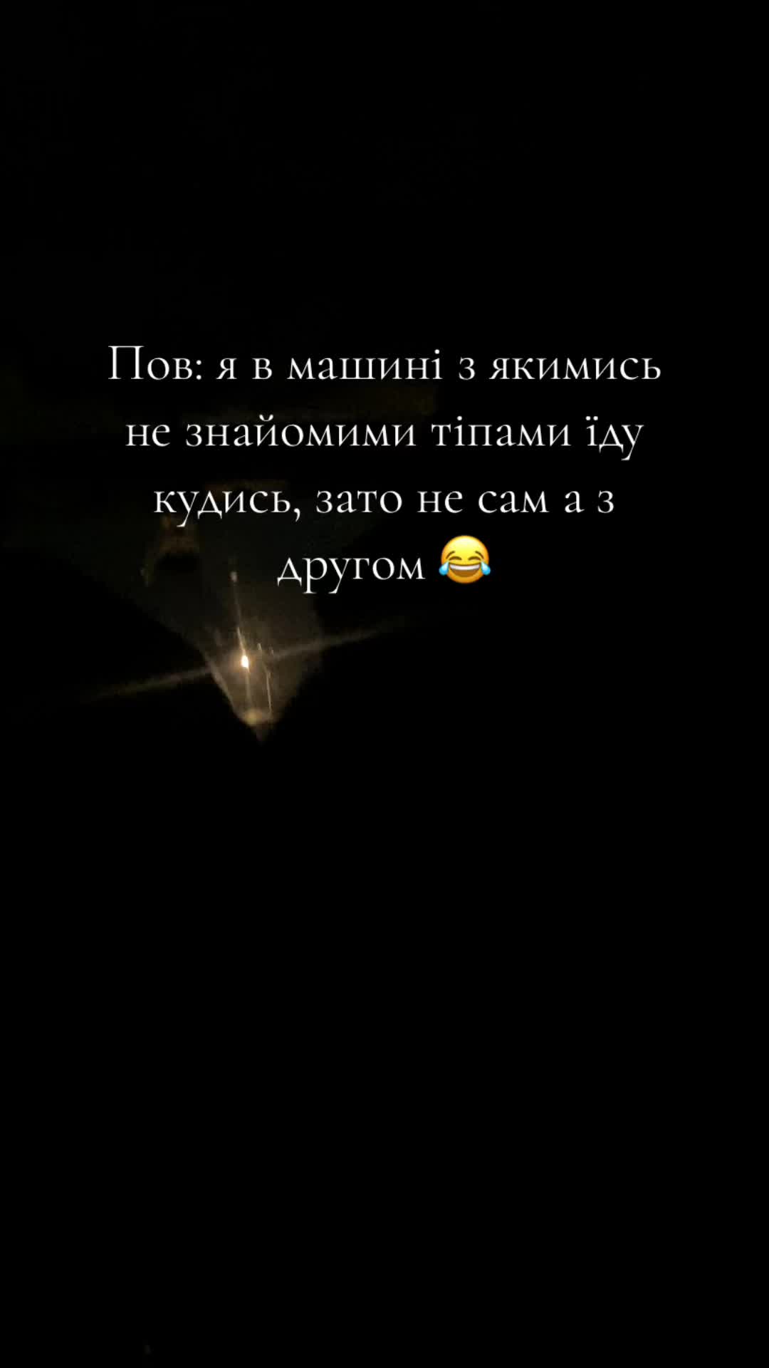 @Илюха