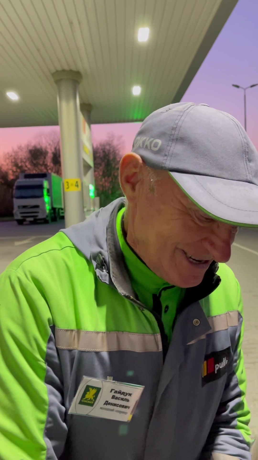 @NAPROCENTE