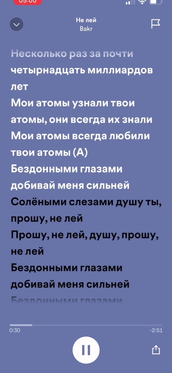 @:)