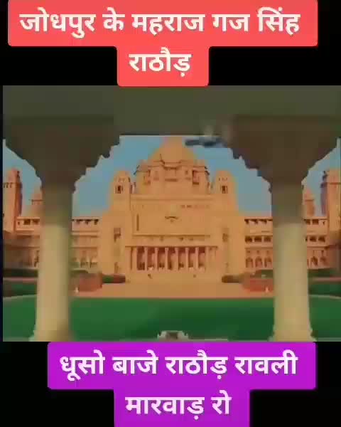 @Mansa Bhati