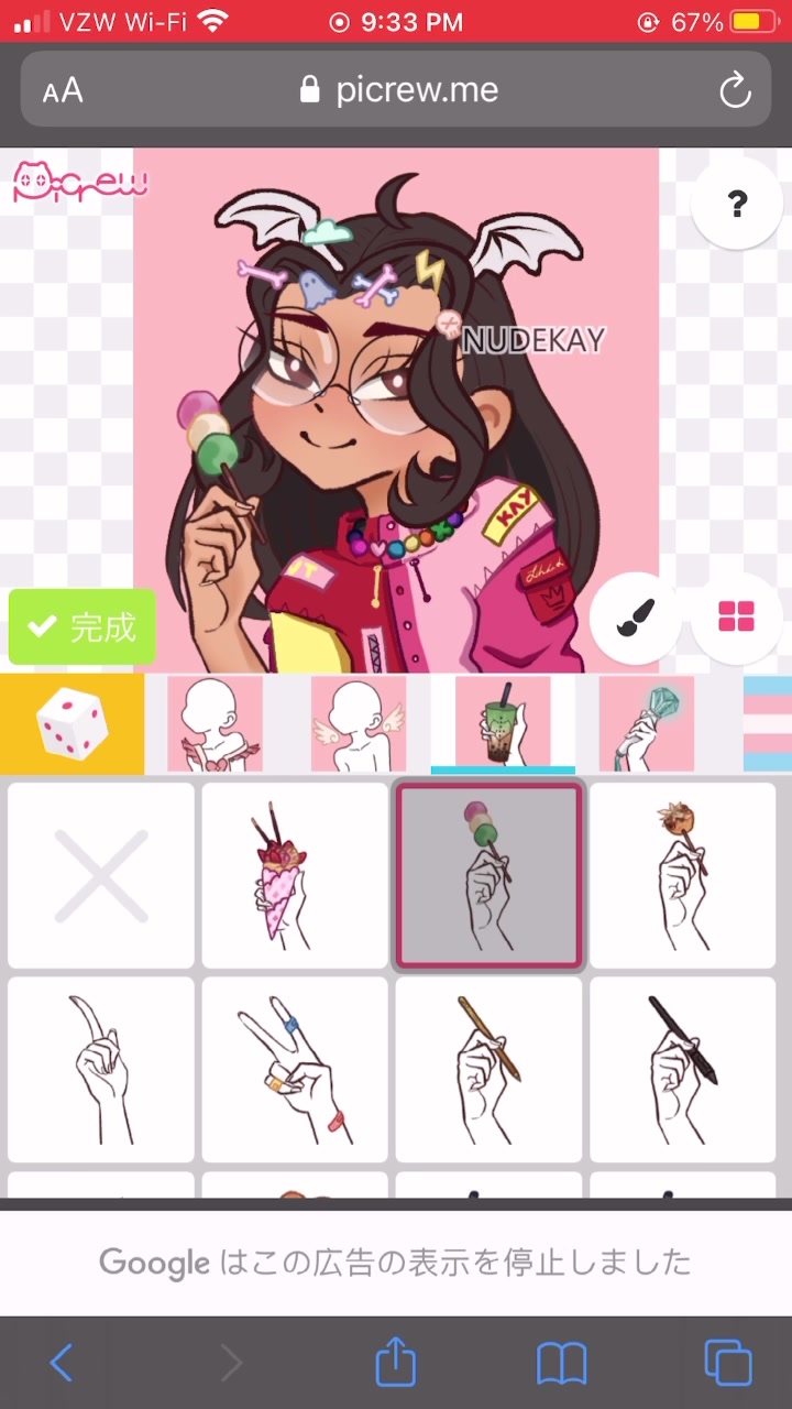 @๐๐๐