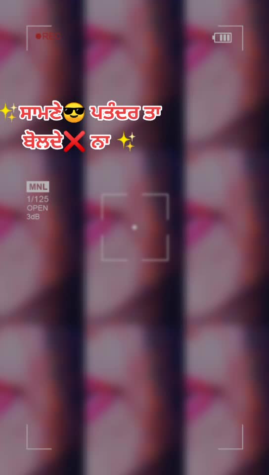 @🔥 sanju 🔥✨💝