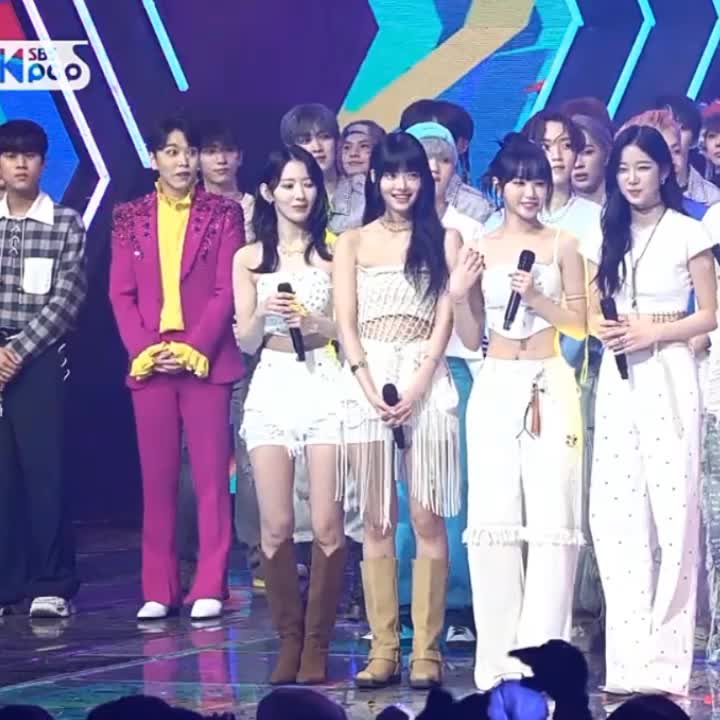 @WIZ*ONE