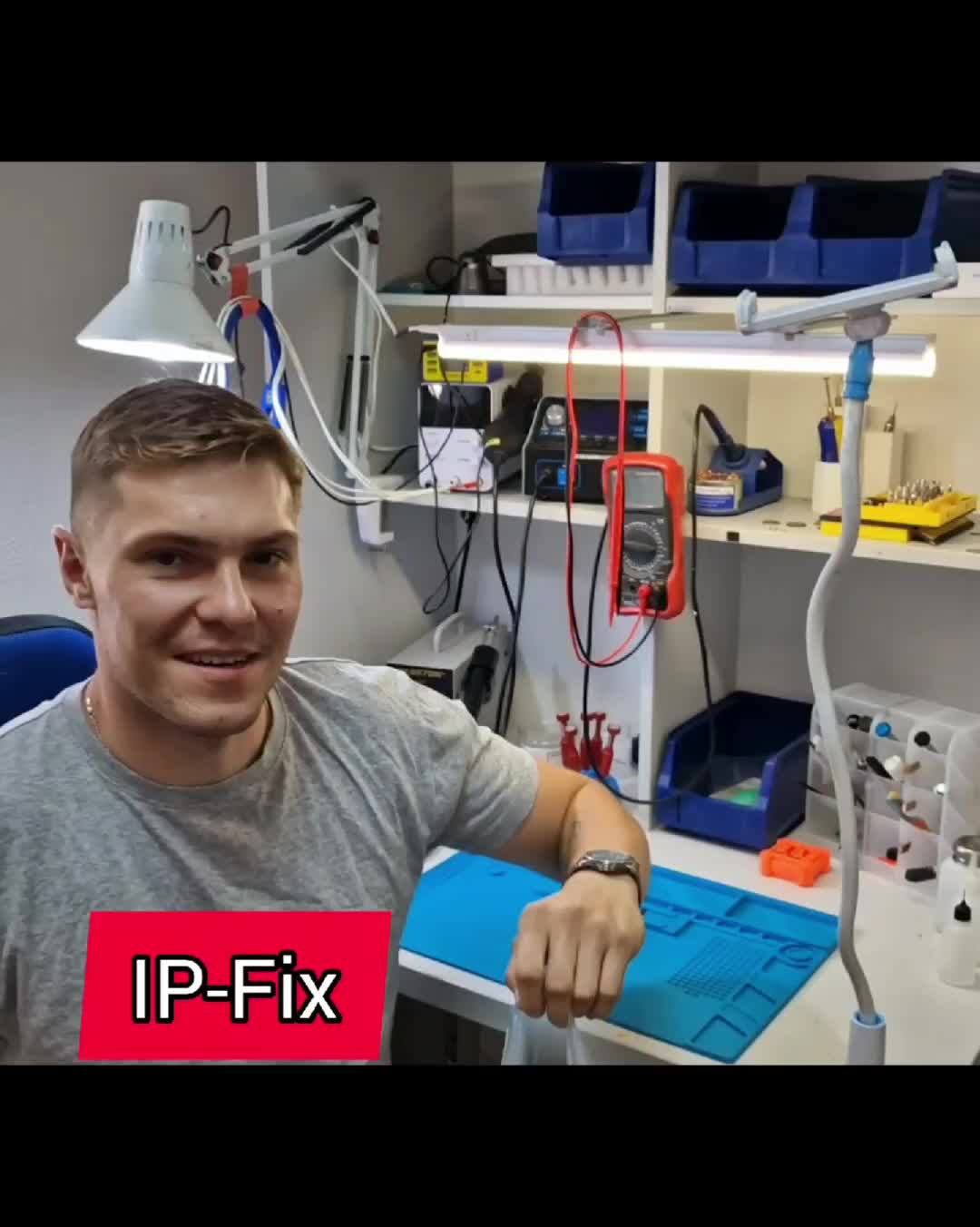 @IP-Fix Service