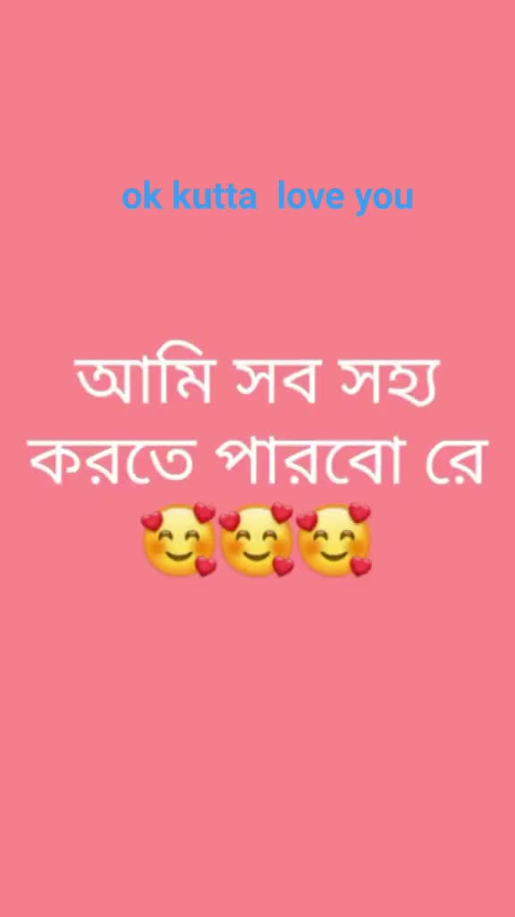 @Sathi Roy