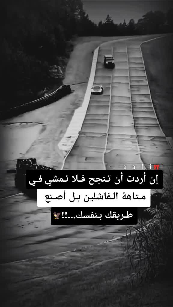 @🎩safi🎩
