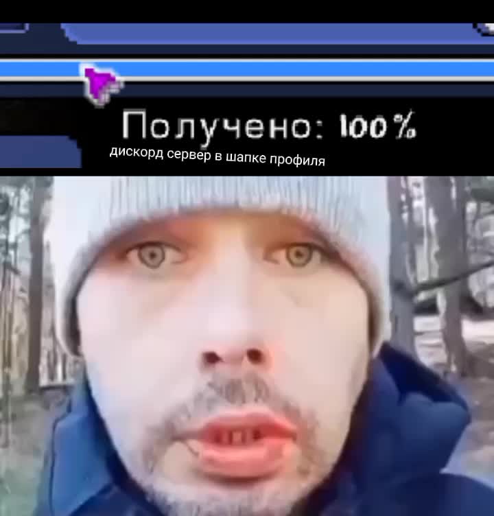 @Квас⁴&sup2;