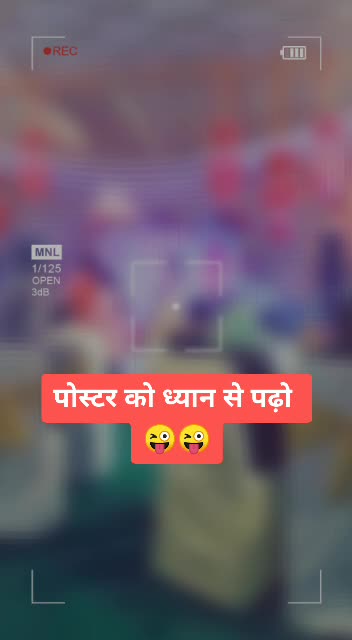 @chandan Singh