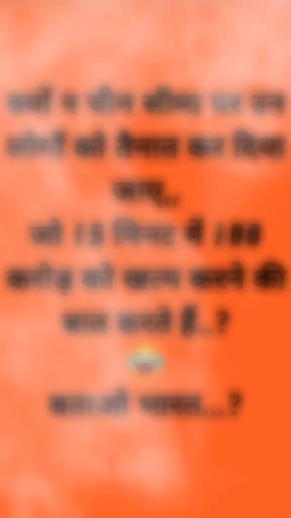 @🙏महाकाल__भक्त_🕉️