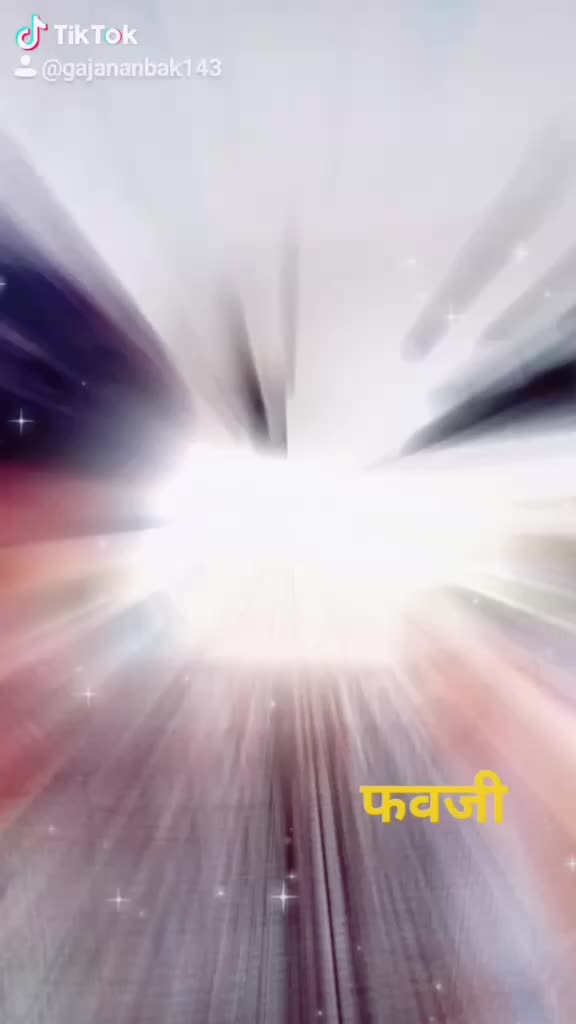 @जय मल्हार