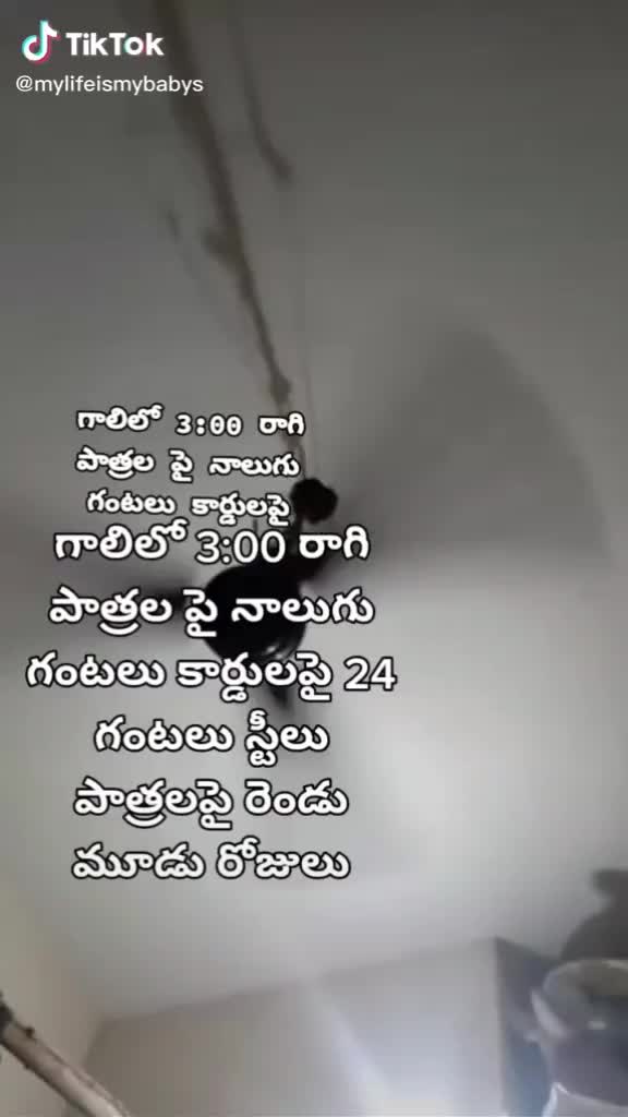 @veeramahesh192