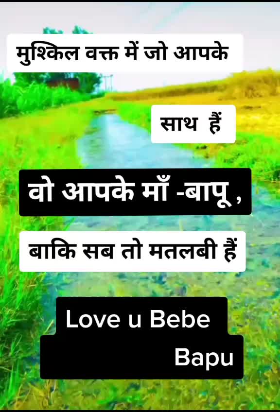 @Sahil Tomer