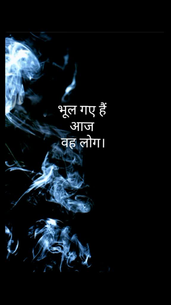 @MuͥkeͣsͫhSingh