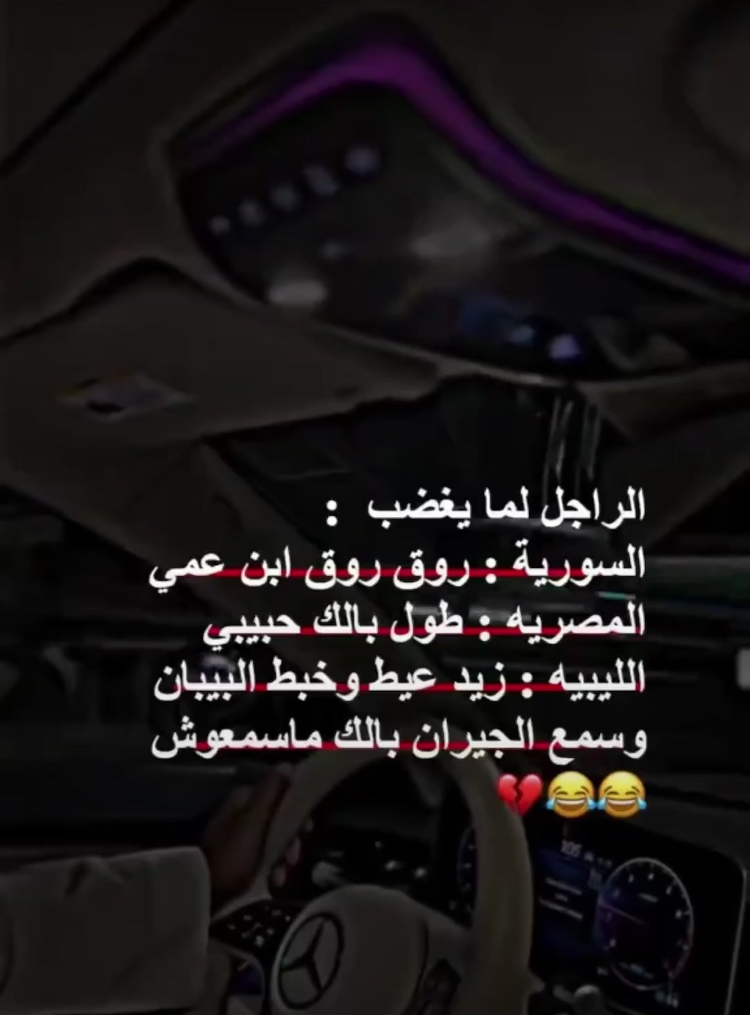 @عبودي العمامي🔥❤️