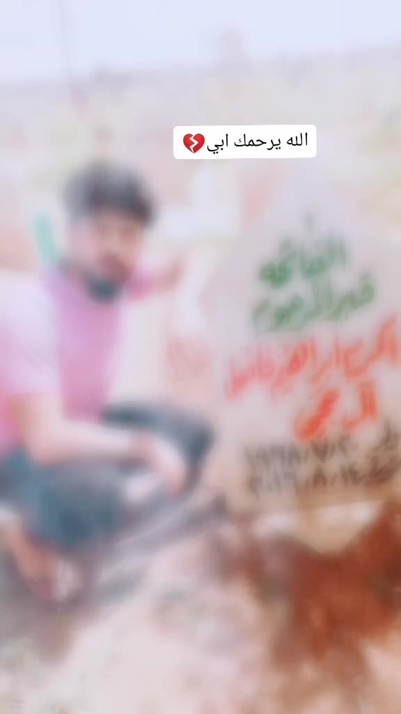 @يونس اكرم
