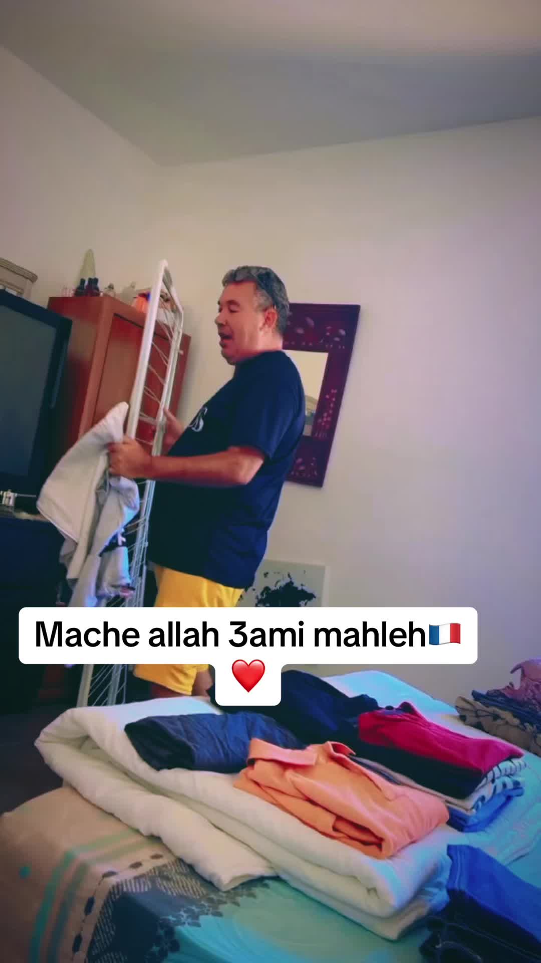 @houdé lamouchi