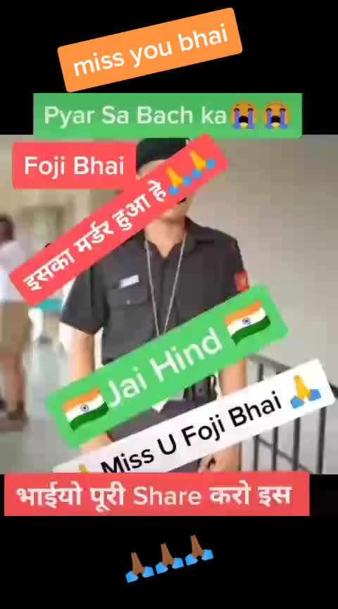 @Rohit Phougat
