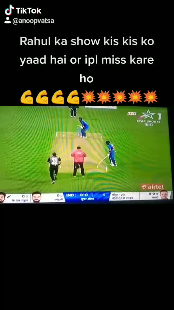 @Anoop Vatsa