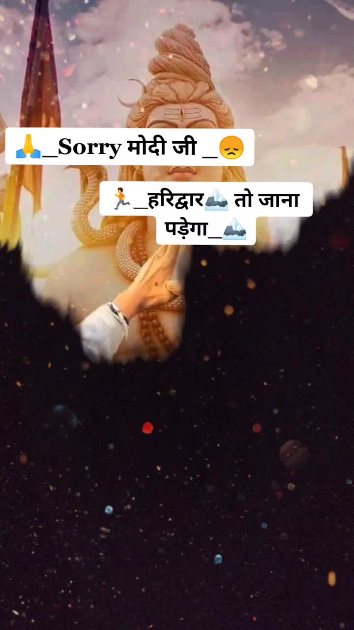 @🔱BaBa🔱