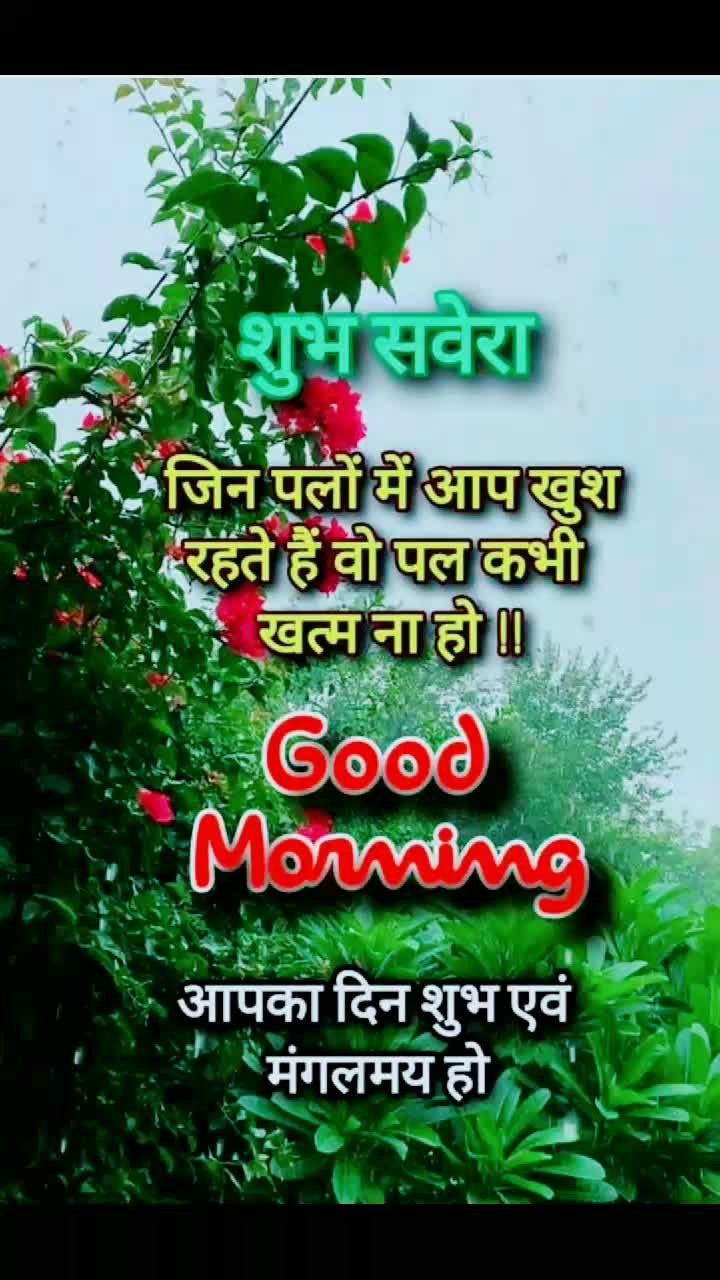 @Chouhan Mahesh  7600