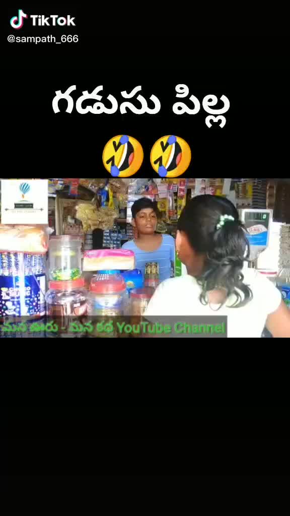 @SACHINYADAV