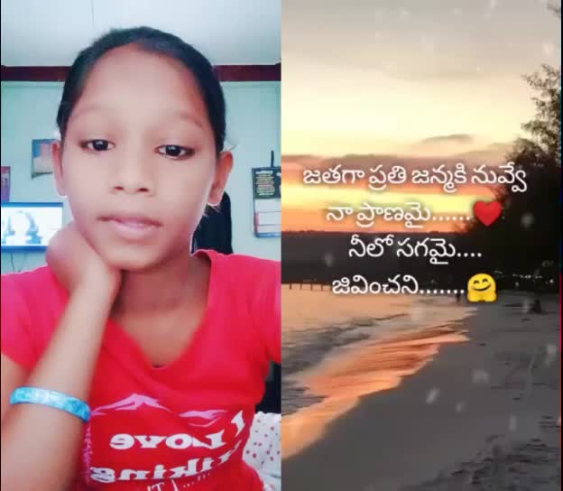 @p.keerthana